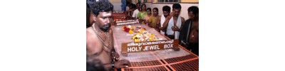 பந்தளம் - கேரளா